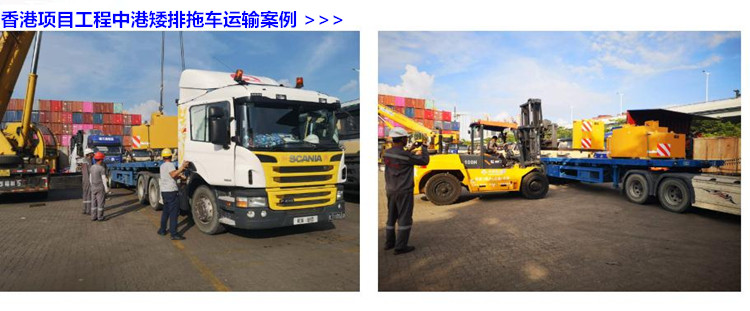 陜縣運(yùn)大件設(shè)備到香港價(jià)格多少，陜縣到香港大型機(jī)器物流專線