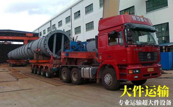 青島到香港物流專線2023省市縣+鄉(xiāng)鎮(zhèn)派送，同時保證了運(yùn)輸時效